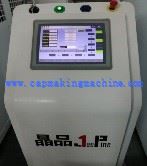 product-147-166 PLC