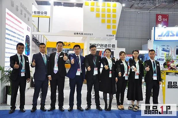 Water Bottle Making Machine